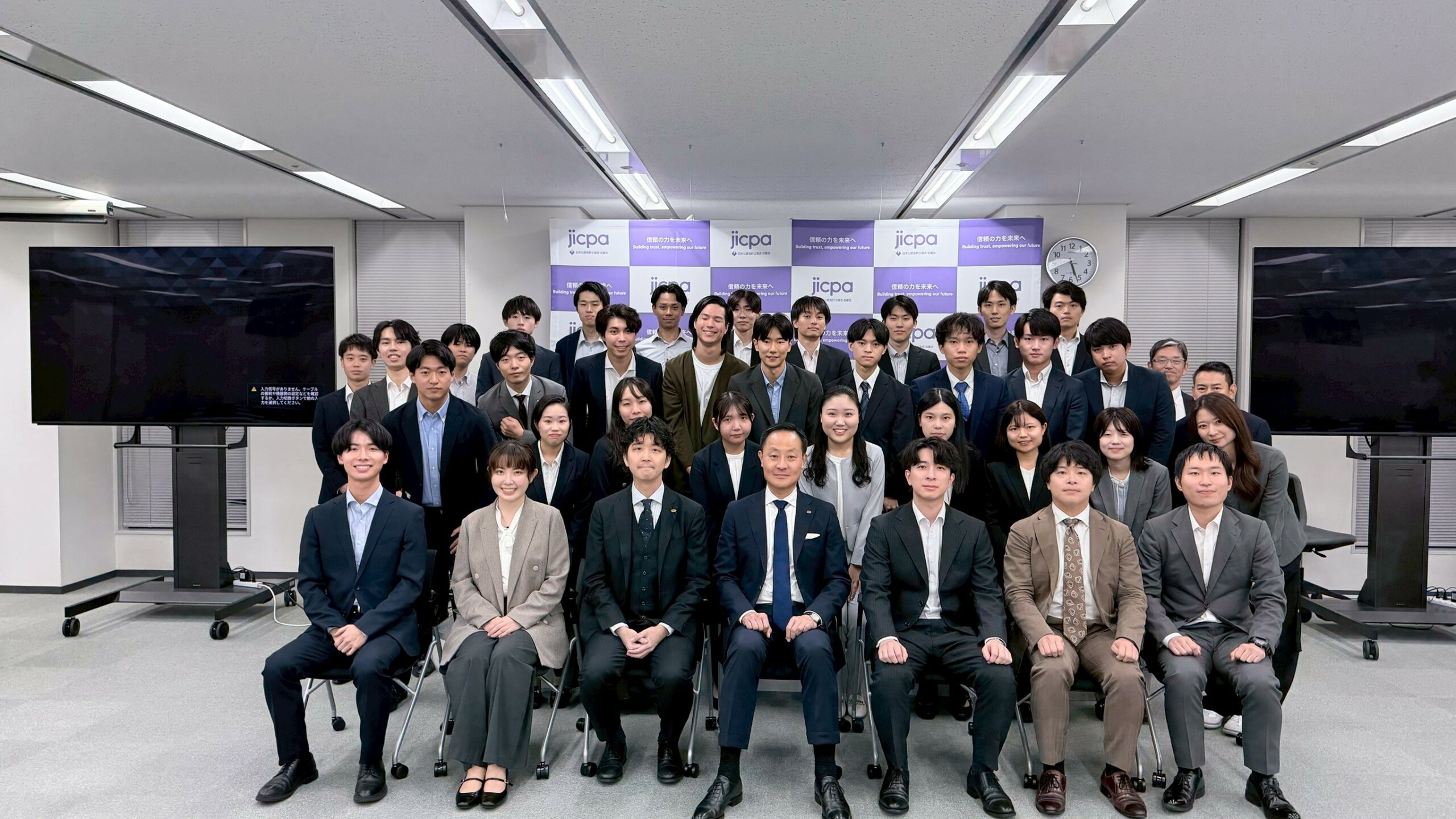 全国幹事会1-scaled.jpg